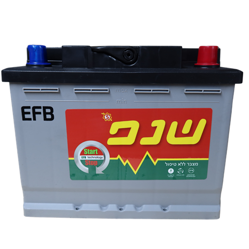מצבר התנעה 70 אמפר אירופאי EFB סטופ אנד סטרט שנפ 20 חודשי אחריות